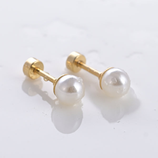 Moonlit Pearl Stud Earrings